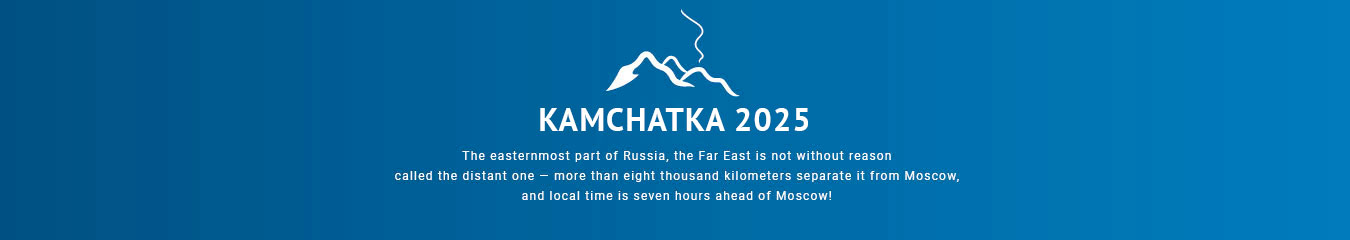 Kamchatka