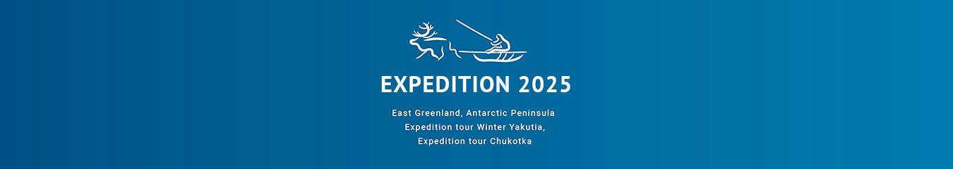 Expedition Tours